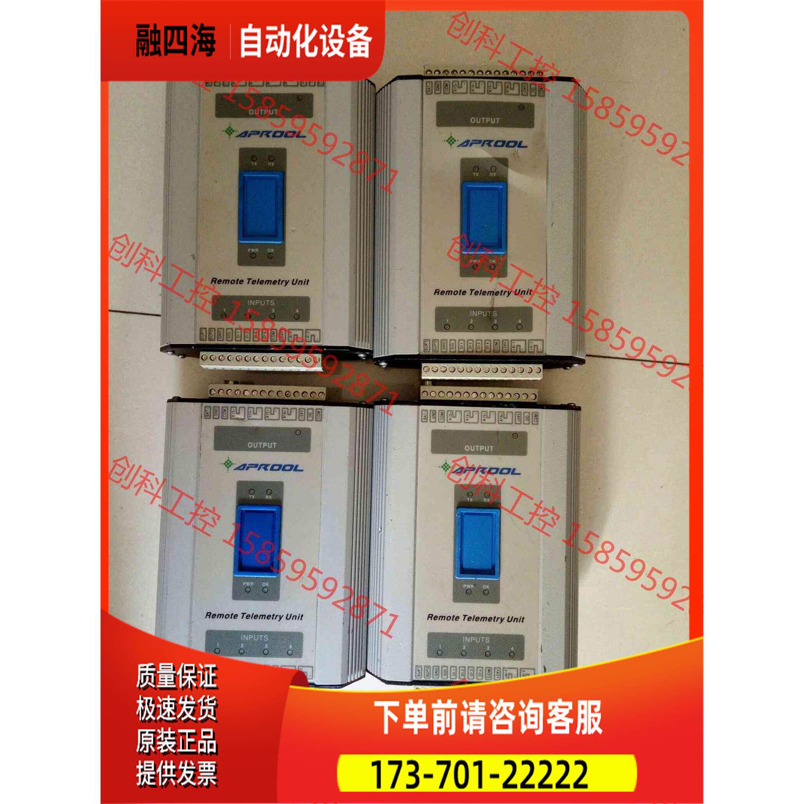 APROOL埃波罗AP105H-3-J【议价】