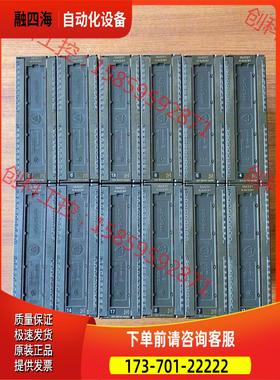 331-1KF01 外壳个别 有色差【议价】