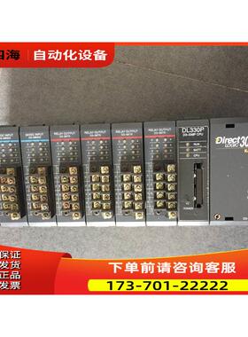 D3-08B/08TR/D3-08ND2/D3-16TD2 DL330P/D3-330P KOYO光洋