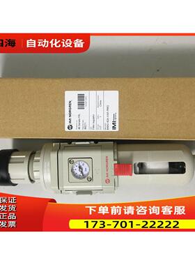 B49G-3GK-SW1-RMGIMI NORGREN过滤减压阀B49G-1GK-MT1-RMG【议价