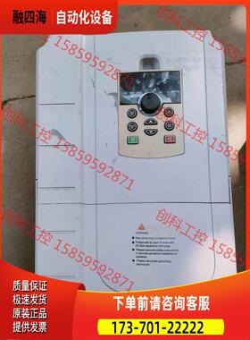 TC760L-011G/015P-4 11kw重载机变频器【议价】