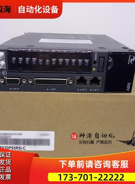 汇川伺服器IS620PS5R5I C电机控制器IS620NS1R61 IS620NS1R6I【议