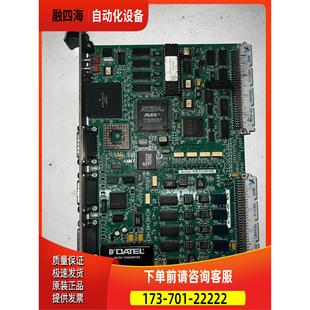 RadiSys 0020 UIMC 061 议价 01262