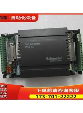 MNB 300 MNB-CNTLR-300 有5个出【议价】