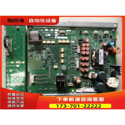变频器 BC186A730G52 A74MA45 EP A740 37 45 板 电源板【议价】