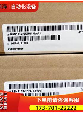 6SN1118-0NH01-0AA1 6SN1118-ONHO1-OAA1【议价】