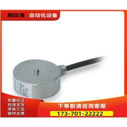 大镎Dacell称重传感器CMM2【议价】