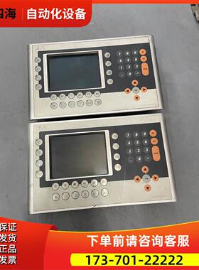 贝加莱工控机4PP252.0571-65两台【议价】