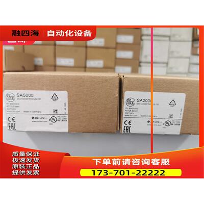 IFM SA5000传感器SA2000当天发【议价】