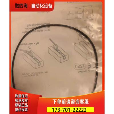 安沃驰ST4系列传感器R412019493PNP型磁性开关，接口M8X1三针【议