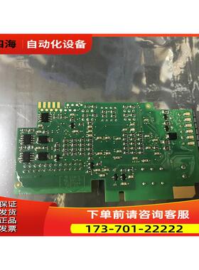 vacon伟肯变频器编码器反馈卡 SSU卡 265L PC00265H 【议价】