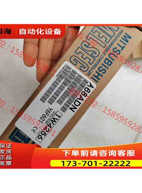 PLC模块 A68ADN 【议价】