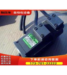 伺服电机HA-FE13 交流伺服马达【议价】