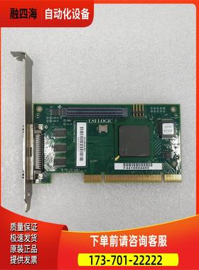 LSILOGIC LSI20160 卡出【议价】