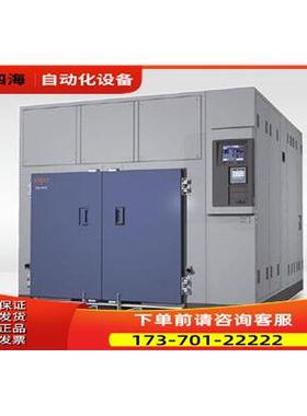 espec爱斯佩克TSA-2200S-W TSA-1100H-W高低温恒温恒湿箱【议价】