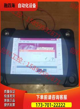 威猛Teachbox机械手操作盒手柄示教器，【议价】