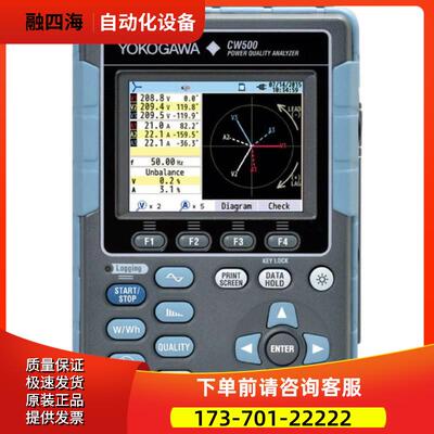 YOGAWA横河CW500电能分析仪 CW10 CW121 CW140 CW240 WT500【议价