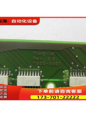 器主板 TMHE-MK Rev 2.0 还有一片 在40-2【议价】