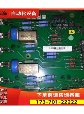 ABB软启动PSTB板1SFB536068D1003和1SFB536068D1013触发板【议价
