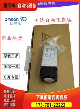 R88M-K3K020C-BS2-Z高压400V马达K2K020F/K1K【议价】