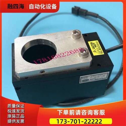 KKIMAC机器视觉外置同轴照明光源 CAFV-C32W-LC【议价】