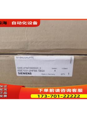 6SE7031-2HF84-1BG0这个还有 6SE7【议价】