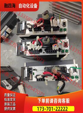 信捷触摸屏TG765S－XT，正常，50台。【议价】