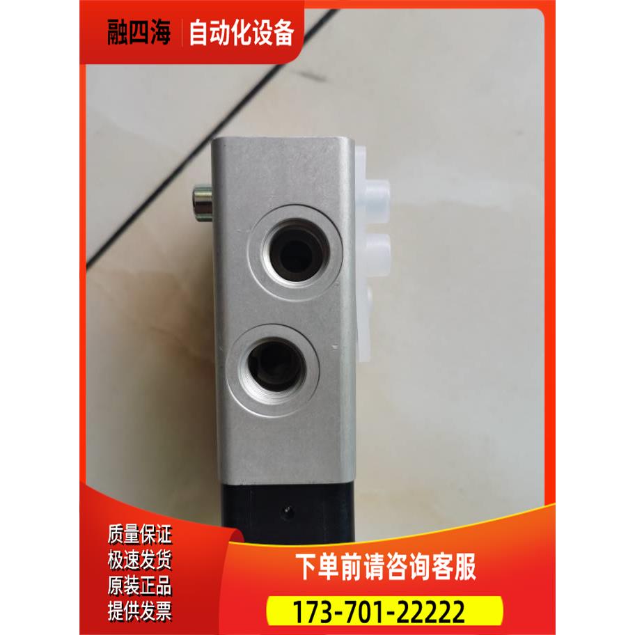 8010777 24V 11WIMI HERION电磁阀8010777.0200.024.00【议价】