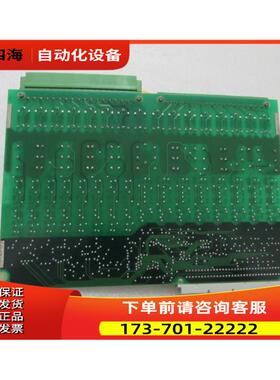 ABB 1MRK 000508-BAr02 一片重量7两 40-1【议价】