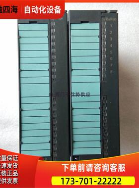 6ES7 355-1VH10-0AE06ES7355-IVH10-OAEO FM355 S【议价】