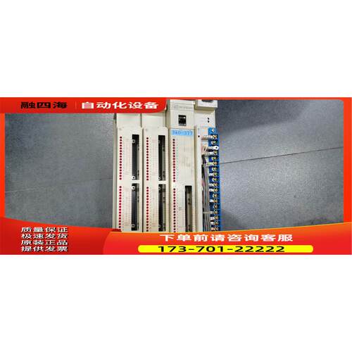 ZW-4AD2/16S4D/ZW-16S2/31LM/ZW-2DA2/112PM SHARP 夏普PLC【议价