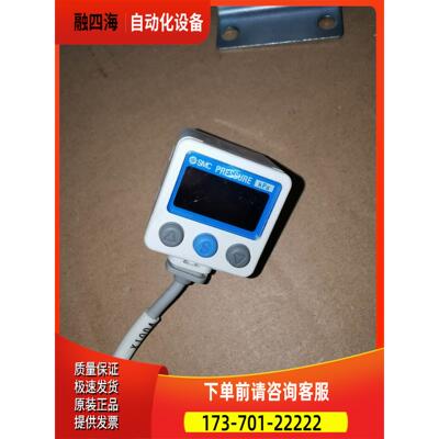 ZSE40AF-01-R，，SMC，多个【议价】