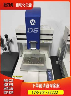 武 MUSASHI SM200DS-3A-01 点胶机 【议价】