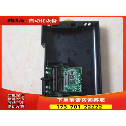 CJ1W-TER01 CJ1W-CIF11 FQM1-TER01-1/IC101