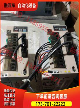 赛孚德伺服器，asd620b9r0b00a，三千瓦，刚刚【议价】