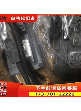 电机 HA-FF13【议价】