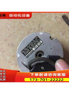 321331海德EQI汉-编码器62S1278【议价】