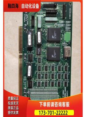 AEFLEX8S9卡 工业卡 970-0168-01 FLEXPORT 8S 【议价】