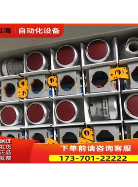 绿色平头按钮 A22R-FG-11A【议价】