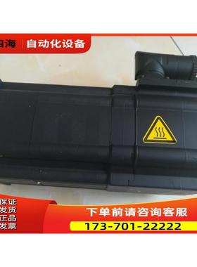 Lenze伺服电机MCS 09F38LC40B0-B14N-ST5S00N-R2SU 1500397 【议