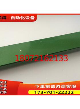 X/神视传感器SB40-12M5 SB40-12M5D+SB40-12M5P对射【议价】