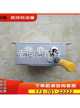 VAISALA维萨拉温湿度变送器 HMT331【议价】