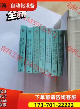 400PLC内存【议价】