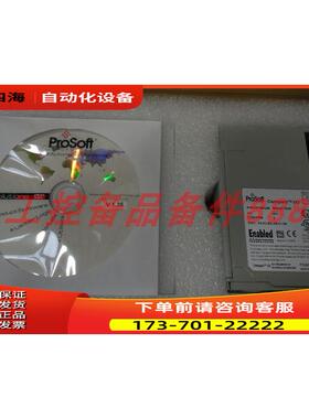 PROSOFT ILX69-PBM ，【议价】