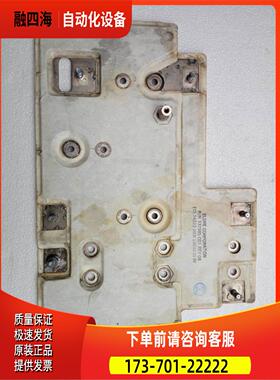 变频器配件 332985-C01【议价】
