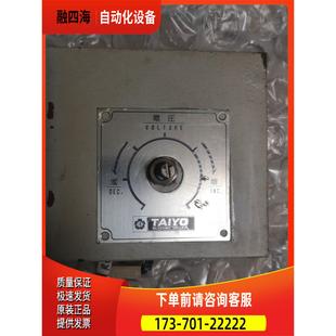 F50 议价 500 M033N PIGEON