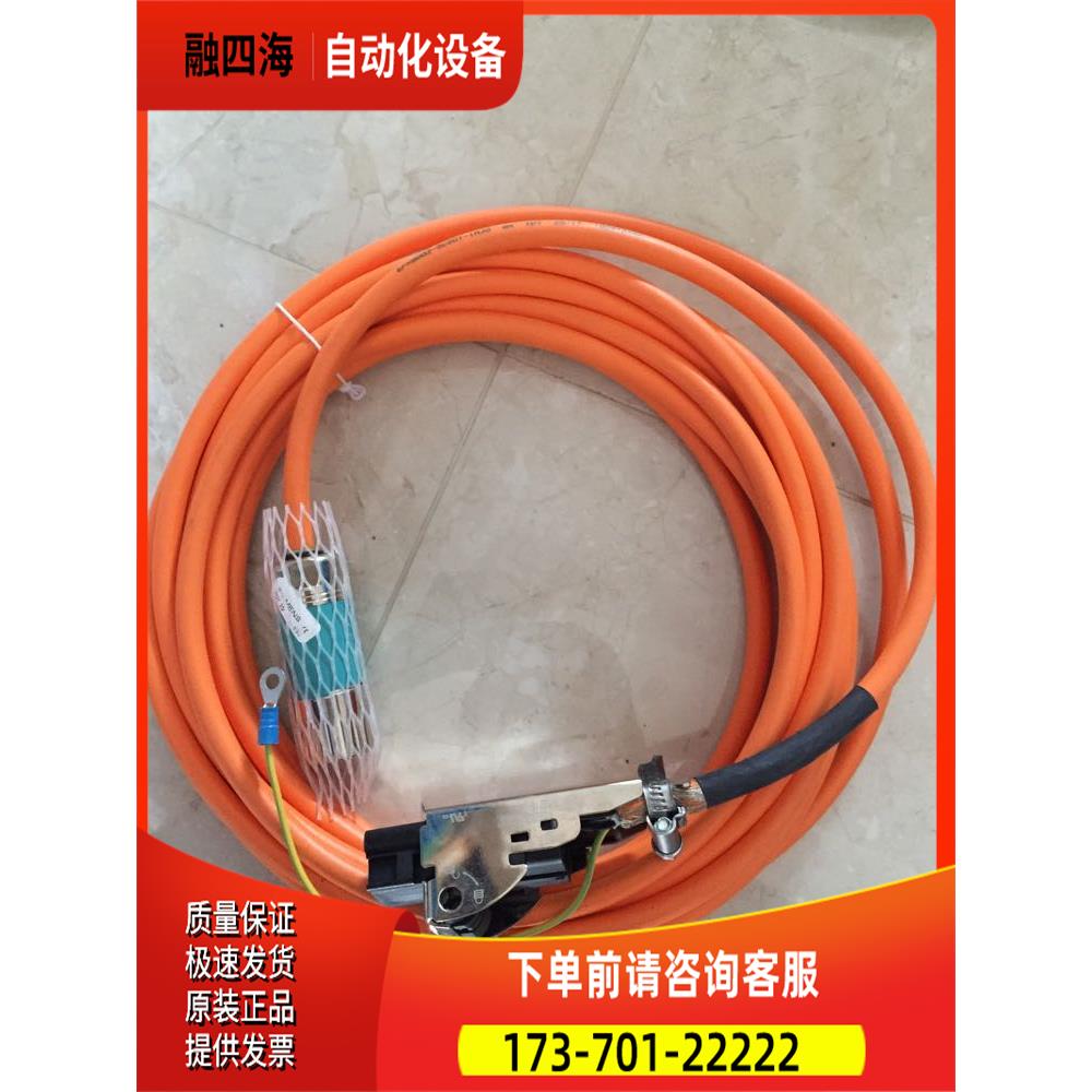 6FX8002-5CS01-1AJ0/5DN01-1AJ0/5DA01-1AF0/1AK0
