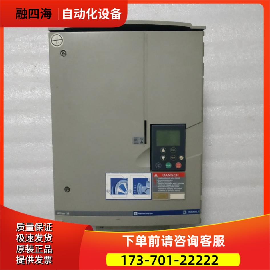 ATV38HD16N4 11KW 380V 一台重量13公斤 在17-4出【议价】