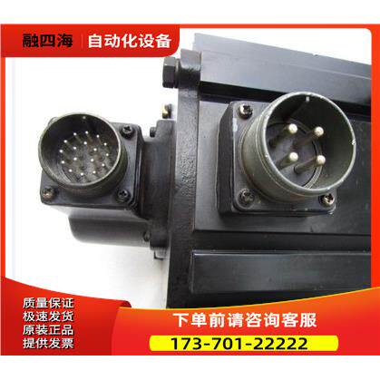 安川 USASEM -50FJ11 有2台 5.0KW 一台重量·36公斤/【议价】