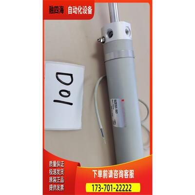 SIZE32-150【议价】